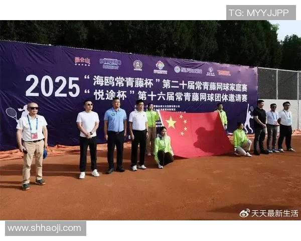 重庆网球队耐力训练新策略引发热议助力运动员全面提升竞技水平