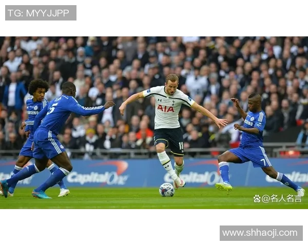 06年切尔西与热刺经典对决回顾：足球激情与荣耀的碰撞