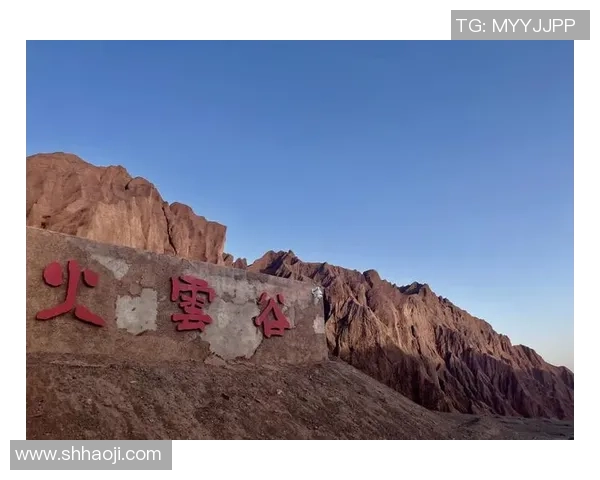 探索阿拉巴的魅力与文化遗产，揭开这片土地的历史与未来之谜